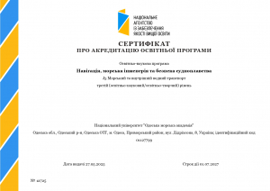 j5-phd_page-0001