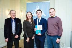Tceremoniia Nagrazhdeniia Foto 2