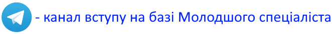 Mol Spec