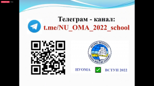 Snymok Ekrana 245