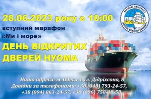 1ca8f949 7520 4890 8073 E8604956bc86111